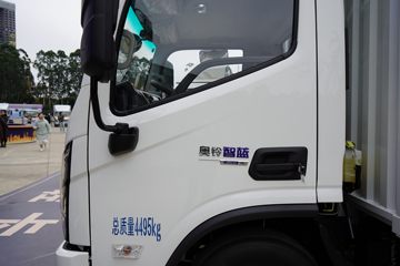  HL 4.5T 4.14׵Ųʽ϶ʽῨ()(BJ5045XXYPHEV2)14.016kWhͼƬ