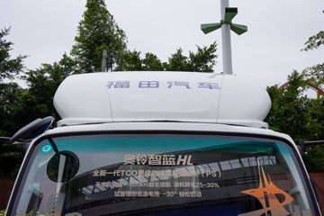  HL 4.5T 4.14׵Ųʽ϶ʽῨ()(BJ5045XXYPHEV2)14.016kWhͼƬ