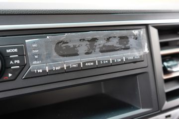 ������� ����HL 4.5T 4.14�׵��Ų��ʽ��϶�����ʽ�Ῠ(����)14.016kWhͼƬ