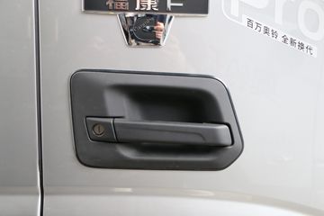 ���� �������� ������Pro 163���� 4X2 4.085����س�ͼƬ