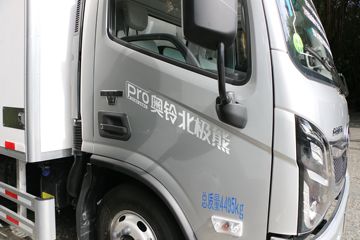 ���� �������� ������Pro 163���� 4X2 4.085����س�ͼƬ