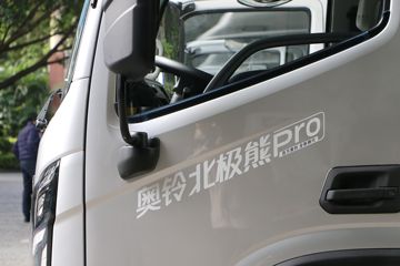 ���� �������� ������Pro 163���� 4X2 4.085����س�ͼƬ