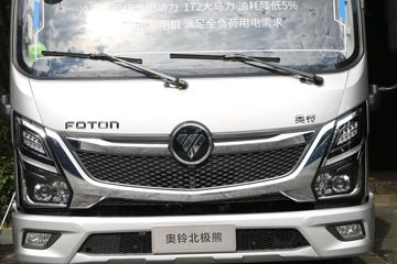 ���� �������� ������Pro 163���� 4X2 4.085����س�ͼƬ