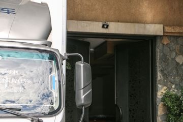 ���� �������� ������Pro 163���� 4X2 4.085����س�ͼƬ