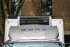 福田 奥铃速运 北极熊Pro 163马力 4X2 4.085米冷藏车(BJ5045XLC8JBA-AB8)