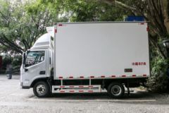 福田 奥铃速运 北极熊Pro 163马力 4X2 4.085米冷藏车(BJ5045XLC8JBA-AB8)