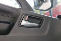 福田 奥铃速运 北极熊Pro 163马力 4X2 4.085米冷藏车(BJ5045XLC8JBA-AB8)