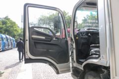 福田 奥铃速运 北极熊Pro 163马力 4X2 4.085米冷藏车(BJ5045XLC8JBA-AB8)