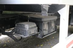 福田 奥铃速运 北极熊Pro 163马力 4X2 4.085米冷藏车(BJ5045XLC8JBA-AB8)