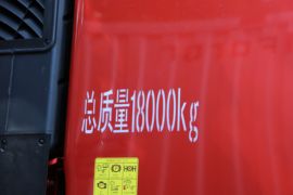 欧航R pro系&nbsp;载货车外观                                                图片