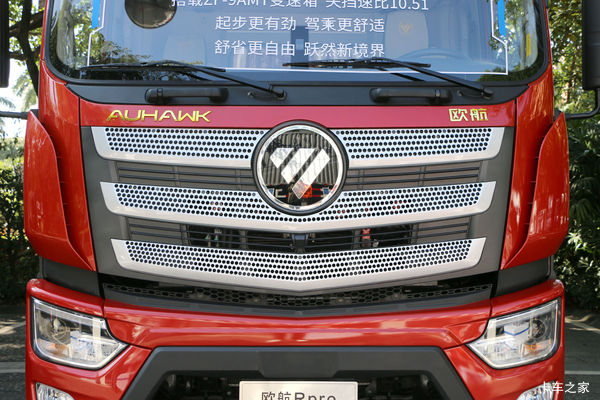 优惠1.5万 北京市欧航AR系载货车火热促销中