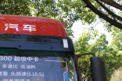 福田 欧航AR pro系 300马力 4X2 6.8米厢式载货车(BJ5186XXY-DM1)