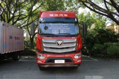 福田 欧航AR pro系 300马力 4X2 6.8米厢式载货车(BJ5186XXY-DM1)