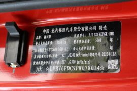 欧航R pro系&nbsp;载货车驾驶室                                               图片