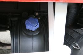 欧航R pro系&nbsp;载货车底盘                                                图片