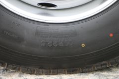 福田 欧航AR pro系 300马力 4X2 6.8米厢式载货车(BJ5186XXY-DM1)