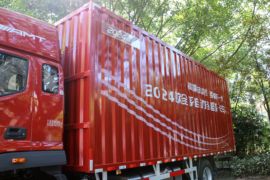 欧航R pro系&nbsp;载货车上装                                                图片