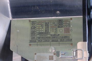  ŷ 580 6X4 LNGԶǣ(BJ4259L6DLL-05)ͼƬ