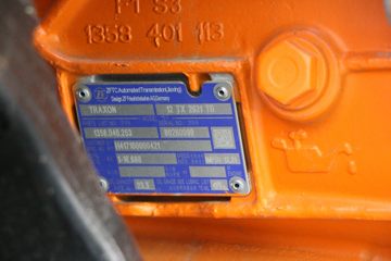  ŷ 580 6X4 LNGԶǣ(BJ4259L6DLL-05)ͼƬ