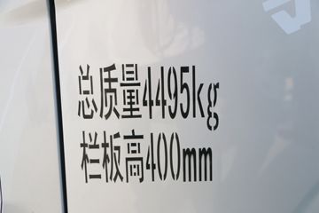  ʱ캽G 163 4.17׵Ῠ(8)(BJ1044V9JBA-59)ͼƬ