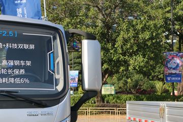  ʱ캽G 163 4.17׵Ῠ(8)(BJ1044V9JBA-59)ͼƬ