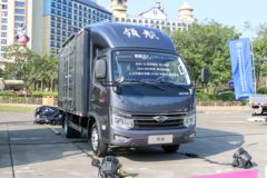 福田 时代领航S1 2.0L 144马力 汽油 4.15米单排厢式小卡(国六)