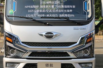  ʱ캽G 172 4.17׵Ῠ(BJ1044V9JBA-51)ͼƬ