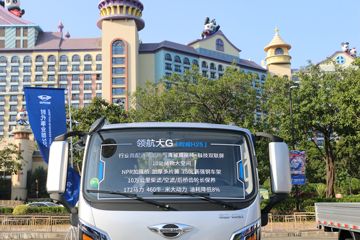  ʱ캽G 172 4.17׵Ῠ(BJ1044V9JBA-51)ͼƬ