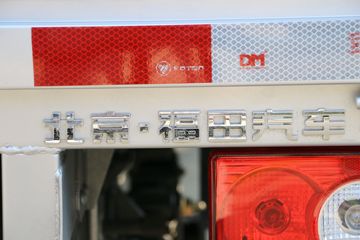 ���� ʱ���캽��G 172���� 4.17�׵��������Ῠ(BJ1044V9JBA-51)ͼƬ