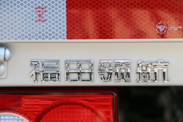 ���� ʱ���캽��G 172���� 4.17�׵��������Ῠ(BJ1044V9JBA-51)ͼƬ