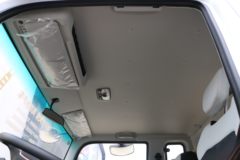 福田 奥铃大黄蜂MINI Pro 170马力 4.17米排半栏板载货车(BJ1108VEJEA-AC1)