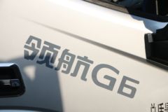 时代领航G6载货车新车上市 欢迎到店垂询