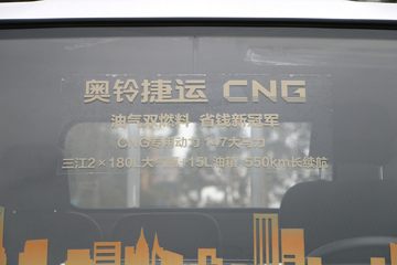 ���� �����½��� 2.0L 147���� CNG 4.17�׵��������Ῠ(������6��)ͼƬ