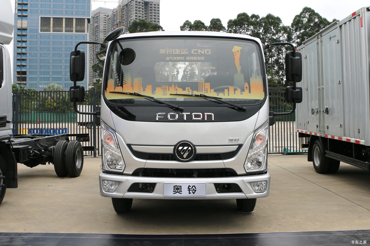 福田奥铃新捷运 147马力 CNG轻卡 万里扬6挡 城配优选