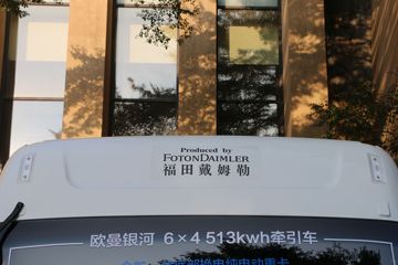 ���� ŷ������ 6X4 ���綯ǣ����513kWhͼƬ