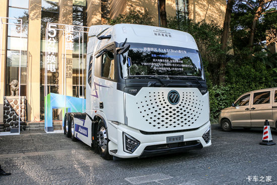 ���� ŷ������ 6X4 ���綯ǣ����513kWh