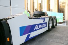 福田 欧曼银河 6X4 纯电动牵引车513kWh