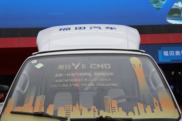 �������V�� 2L CNG 144���� ����5�� 3.815�׵�������΢��ͼƬ