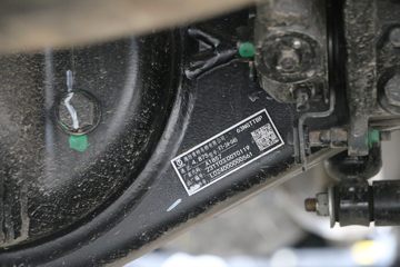 ���� �����½��� �ഺ�޵а� 146���� 4X2 4.085����س�(BJ5048XLC8JEA-AB9)ͼƬ