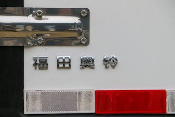 ���� �����½��� �ഺ�޵а� 146���� 4X2 4.085����س�(BJ5048XLC8JEA-AB9)ͼƬ