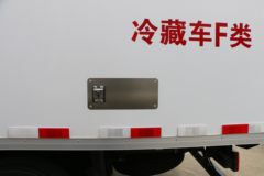 福田 奥铃新捷运 青春无敌版 146马力 4X2 4.085米冷藏车(BJ5048XLC8JEA-AB9)