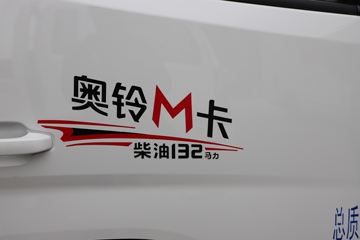  M 132 3.19˫С(ɲ)(־)(BJ1044V9ABA-AB1)ͼƬ