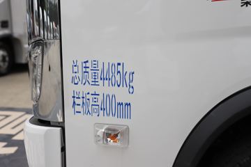  M 132 3.19˫С(ɲ)(־)(BJ1044V9ABA-AB1)ͼƬ