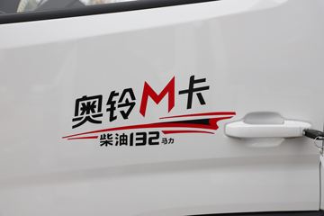  M 132 3.19˫С(ɲ)(־)(BJ1044V9ABA-AB1)ͼƬ