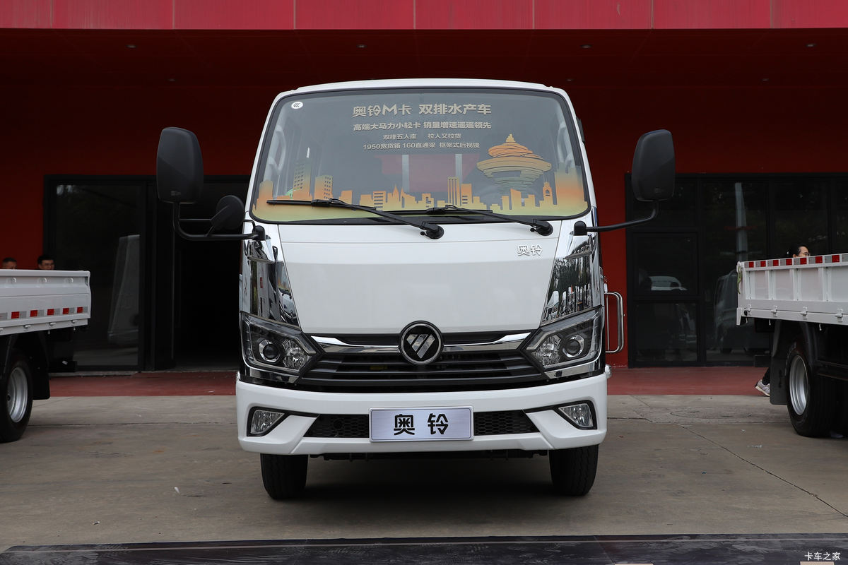 福田 奥铃M卡 142马力 3.19米双排栏板小卡