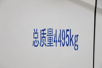 ������� ����EL-Plus 4.5T 4.14�׵��Ŵ��綯��ʽ�Ῠ(����)100.46kWhͼƬ