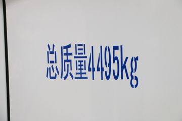 ������� ����EL-Plus 4.5T 4.14�׵��Ŵ��綯��ʽ�Ῠ(����)100.46kWhͼƬ