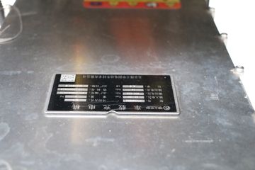 ������� ����EL-Plus ���ͼƬ