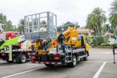 福田 奥铃M卡 122马力 4X2 高空作业车(SYR5042XJXFT6)