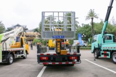 福田 奥铃M卡 122马力 4X2 高空作业车(SYR5042XJXFT6)